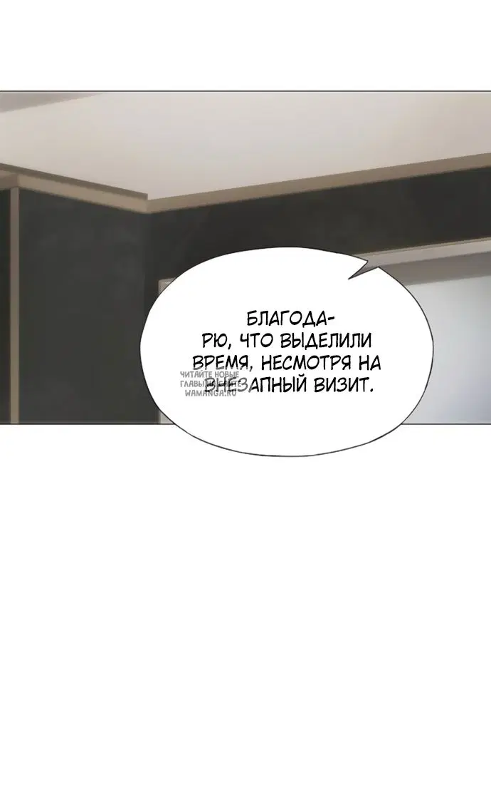 Page 27.000