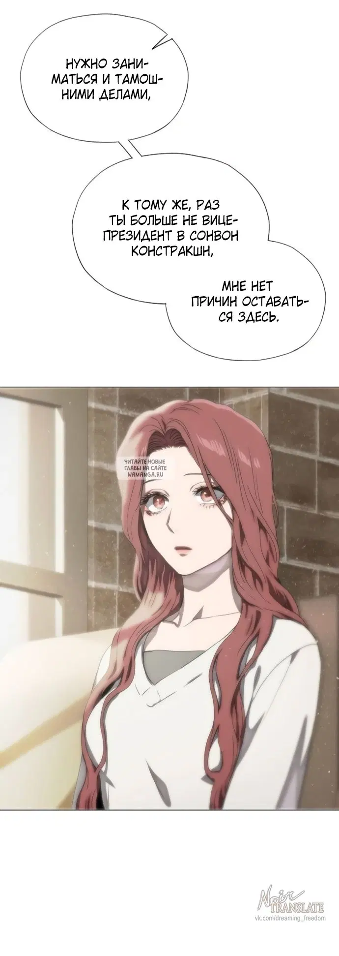 Page 27.000