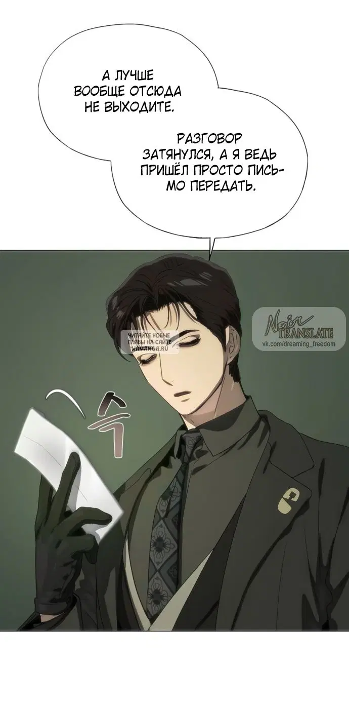 Page 28.000