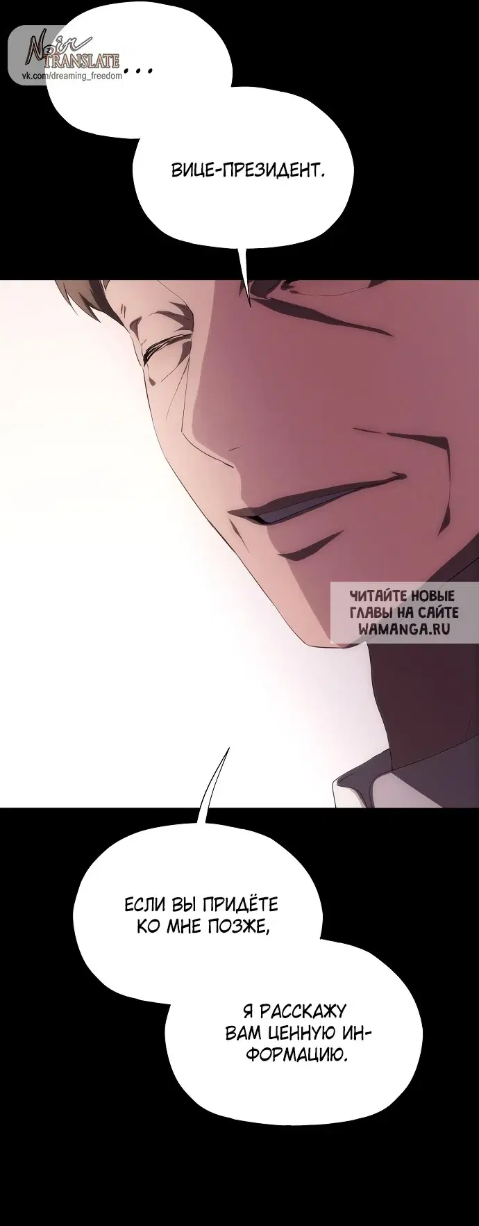 Page 29.000