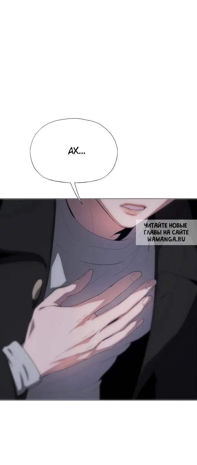 Page 29.000