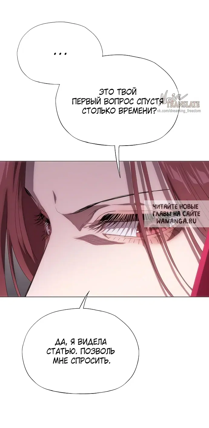 Page 29.000