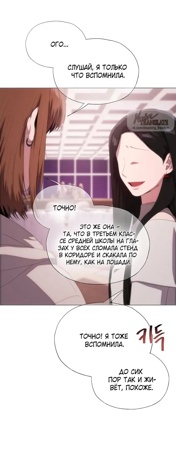 Page 29.000