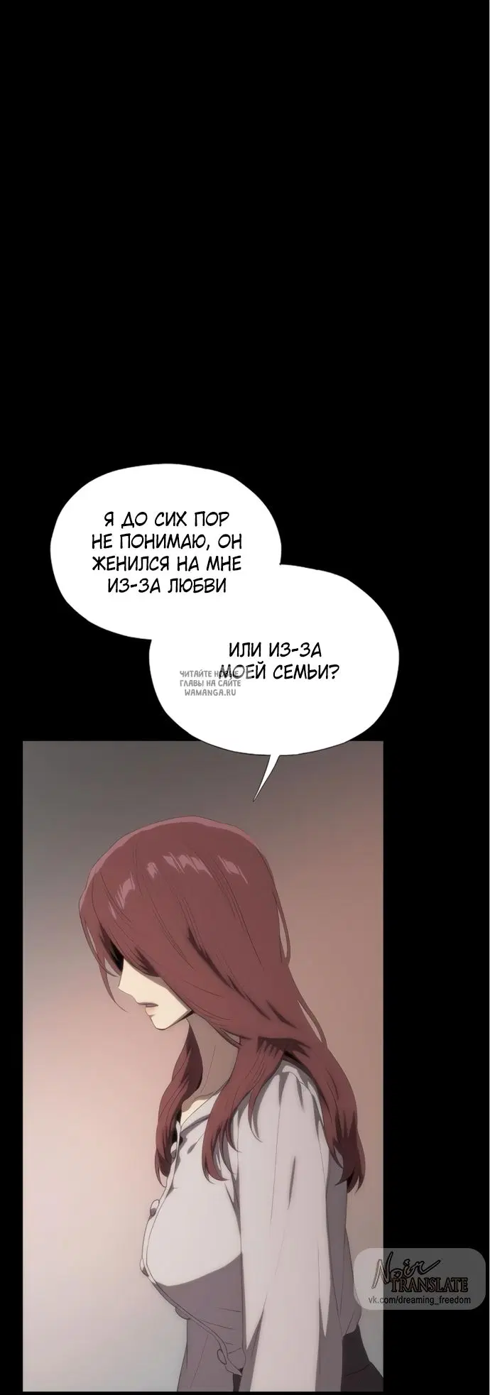 Page 29.000