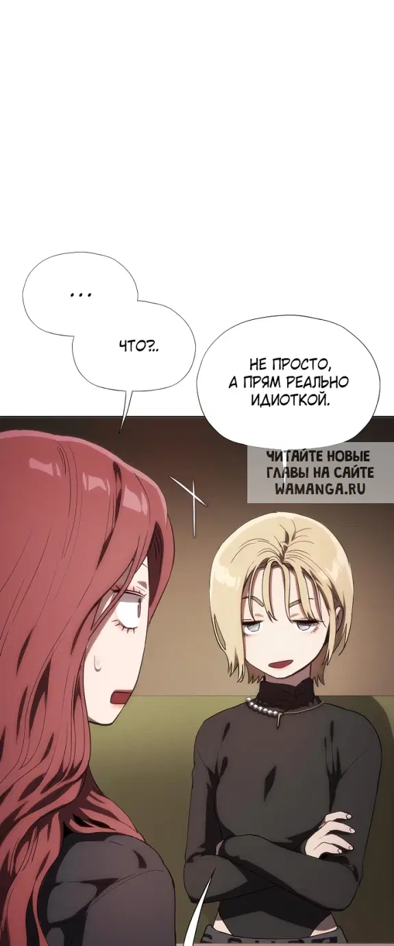 Page 29.000