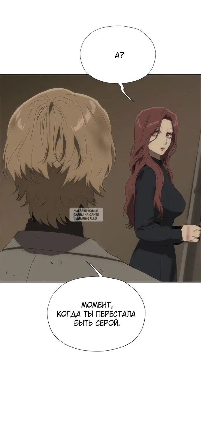 Page 29.000