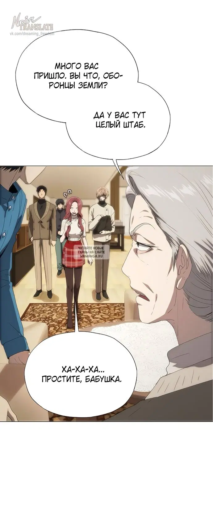 Page 29.000