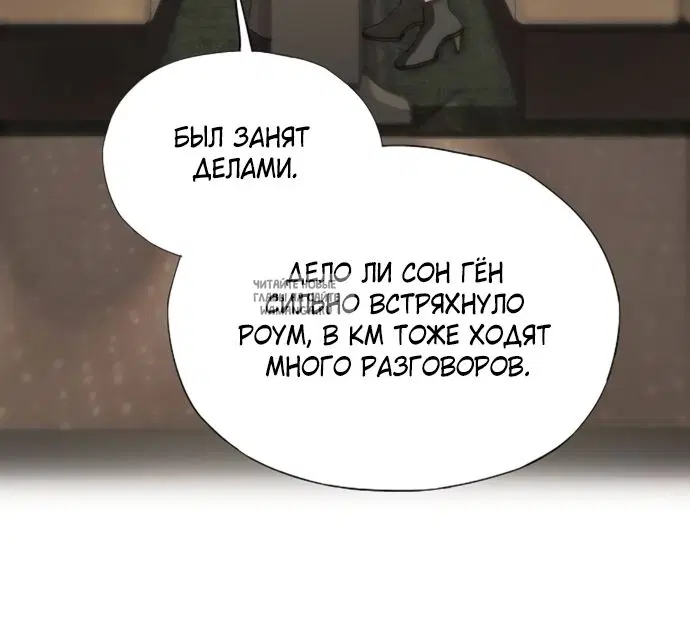 Page 20.000