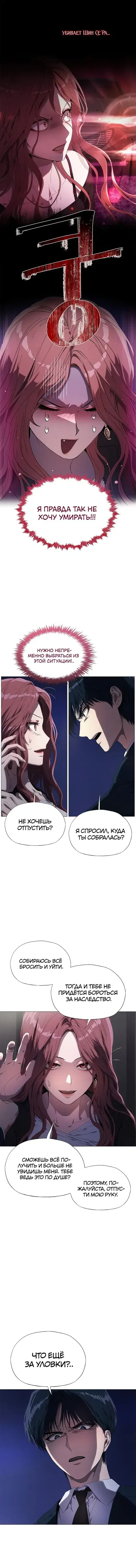 Page 2.001