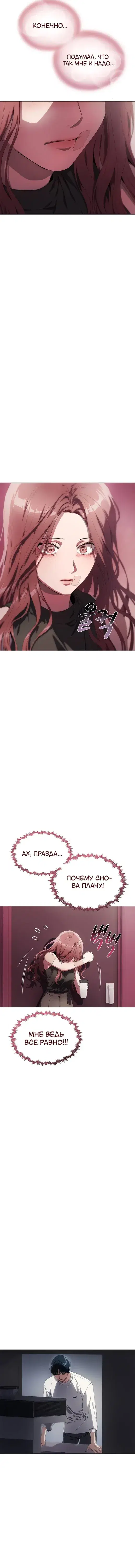 Page 2.001
