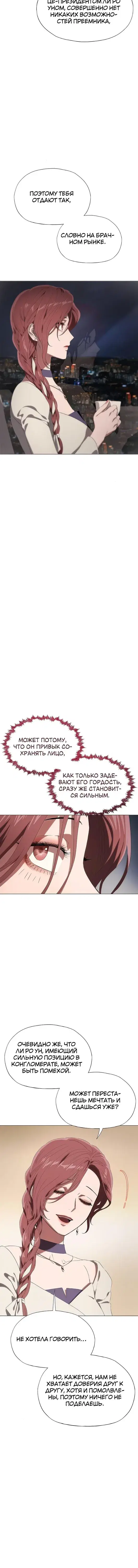 Page 2.001