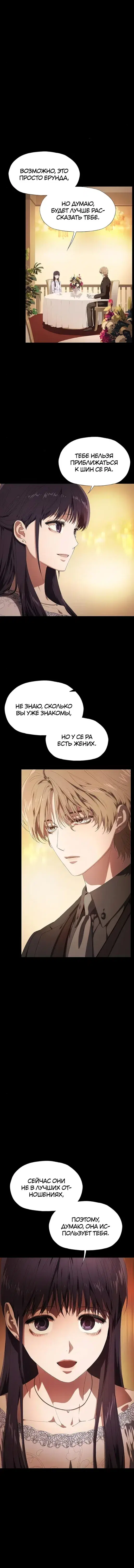 Page 2.001