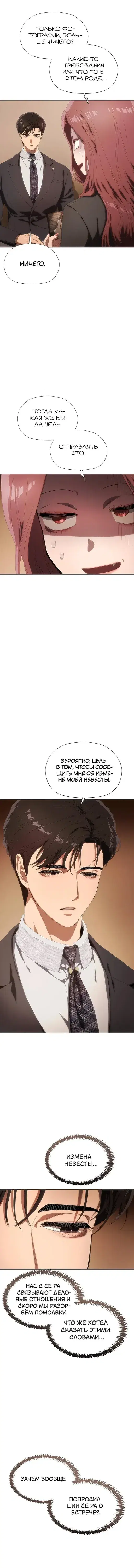 Page 2.001