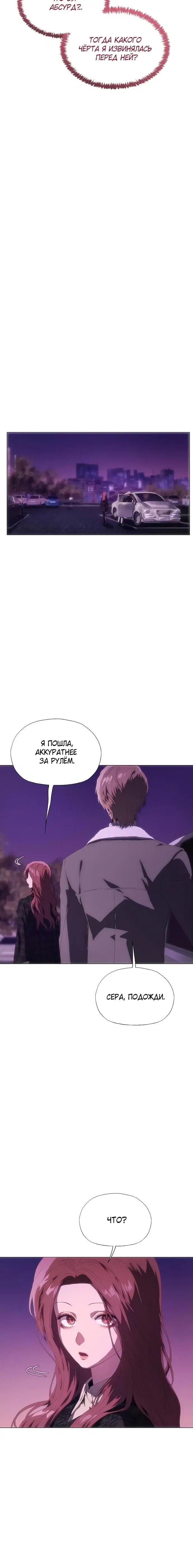 Page 2.001