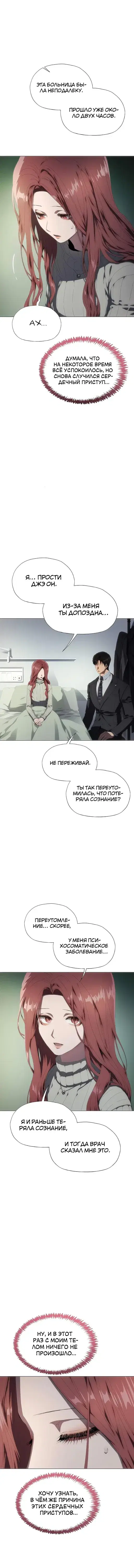 Page 2.001