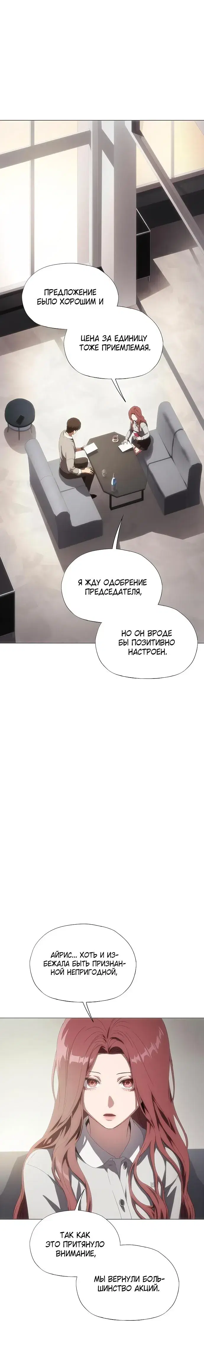 Page 2.001