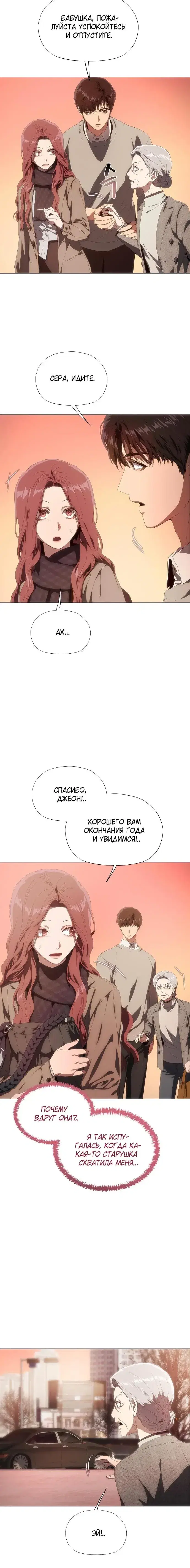 Page 2.001