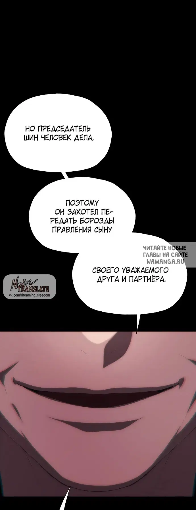 Page 23.000