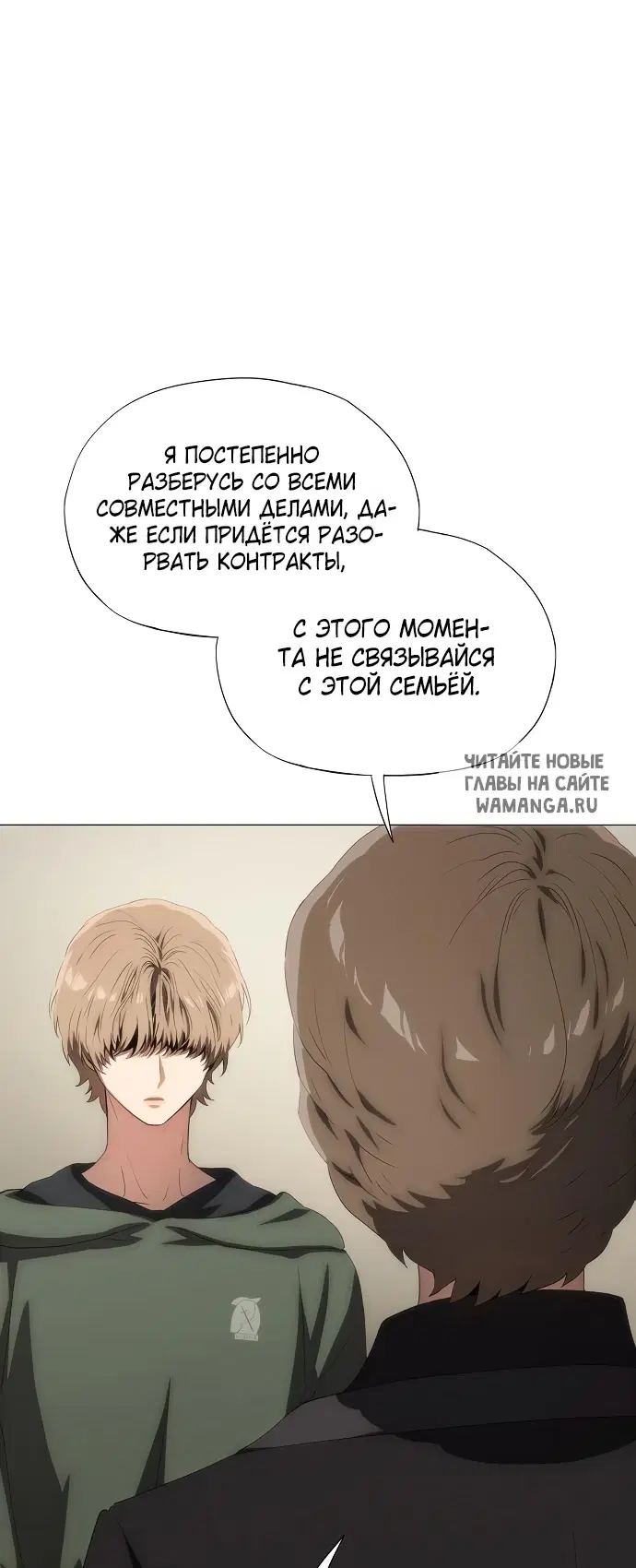 Page 23.000