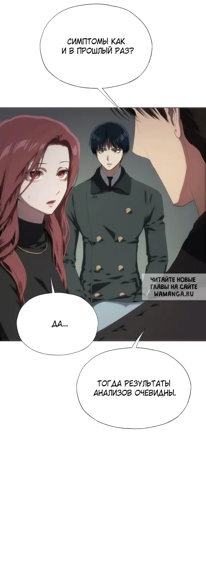 Page 23.000