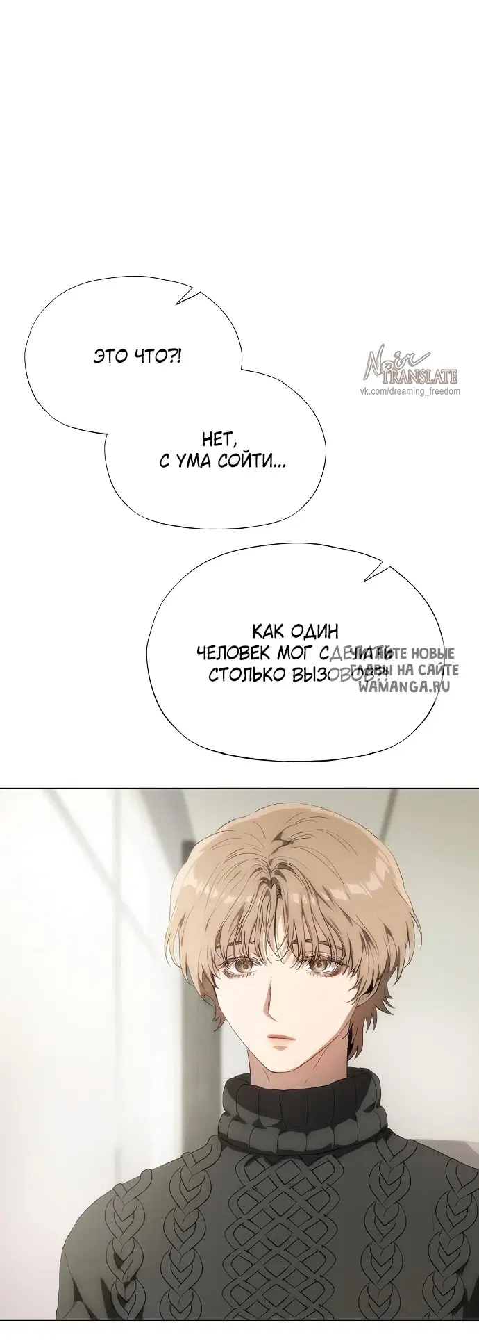 Page 34.000