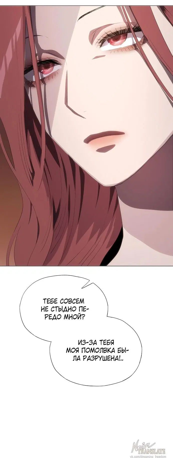 Page 34.000