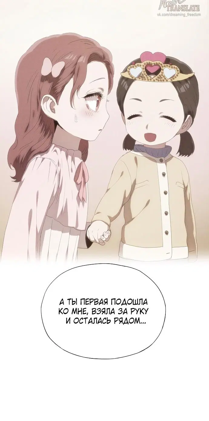 Page 34.000