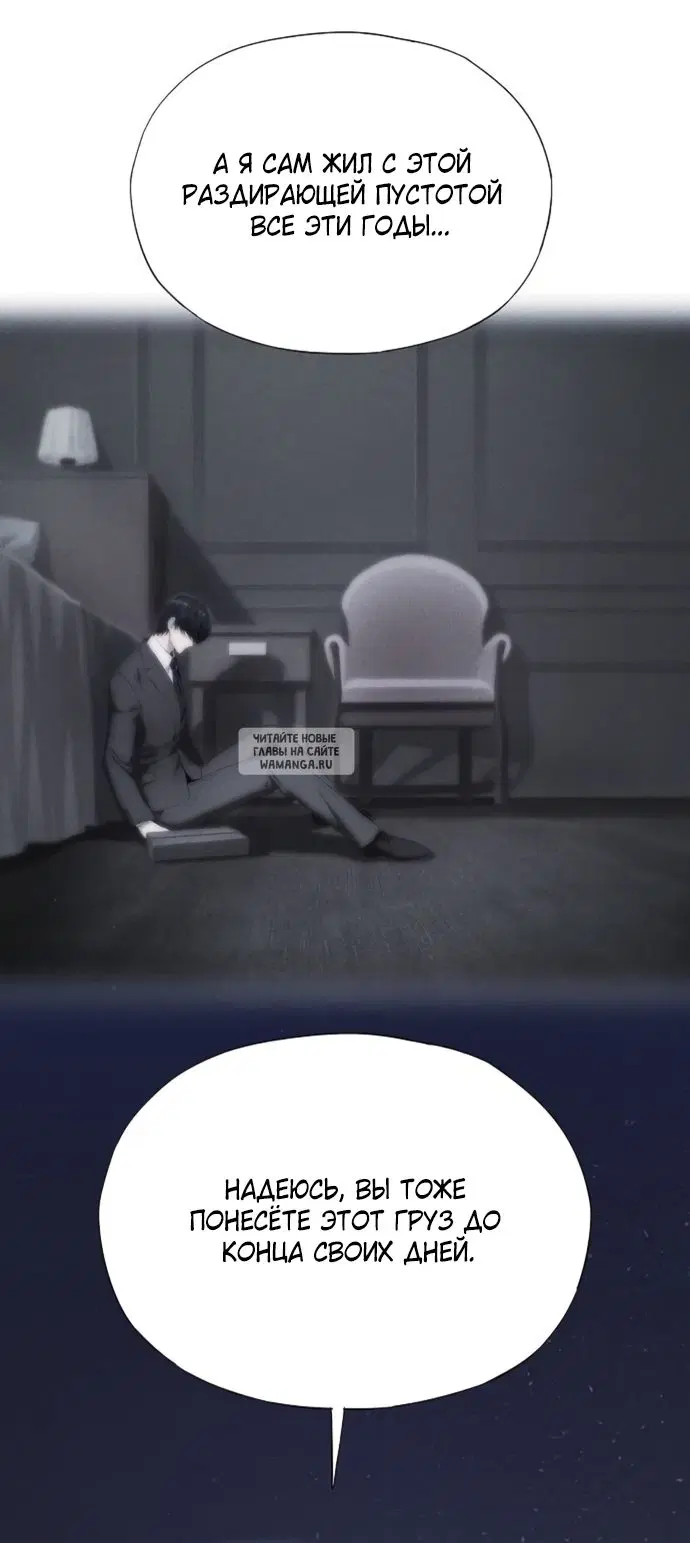 Page 34.000