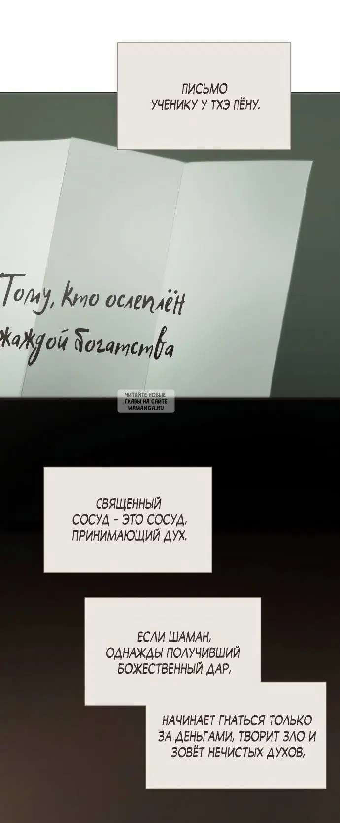 Page 34.000