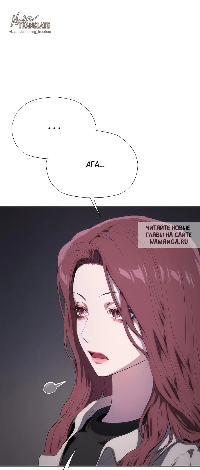 Page 35.000