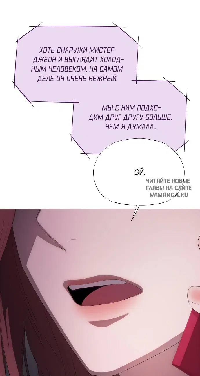Page 35.000