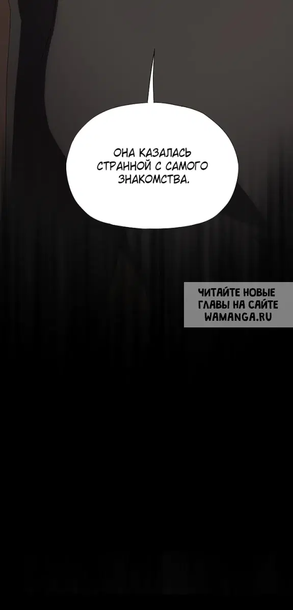 Page 35.000
