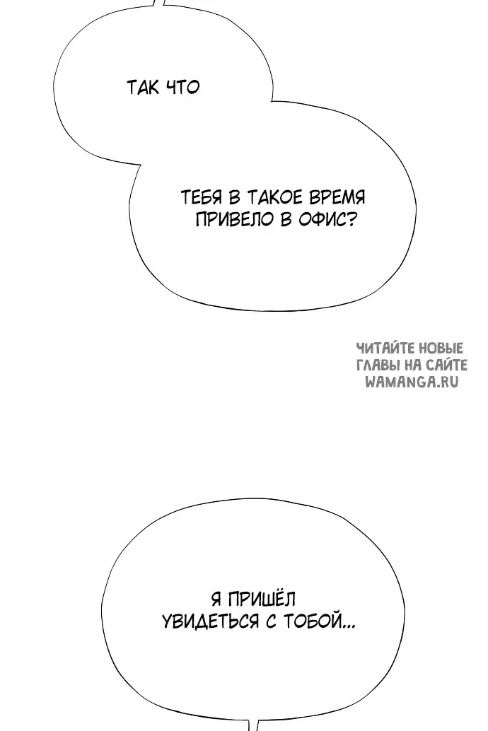 Page 36.000