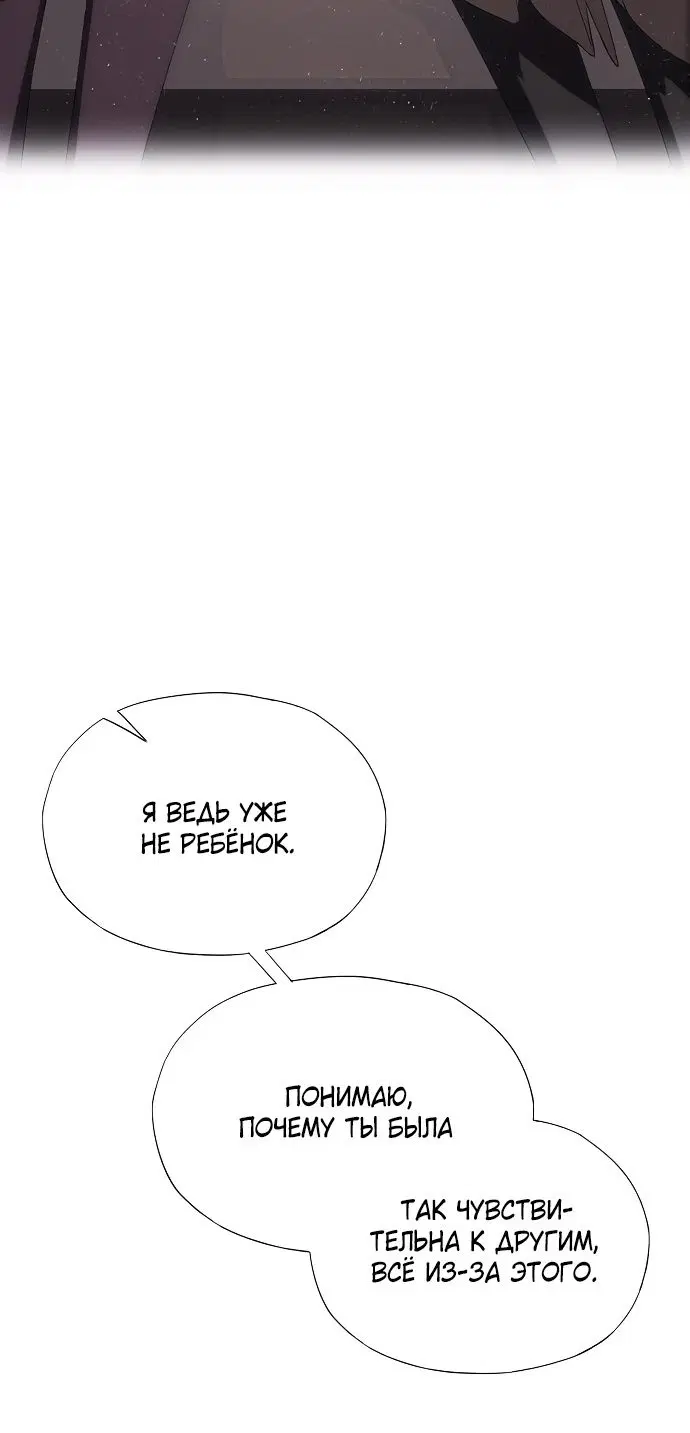 Page 36.000