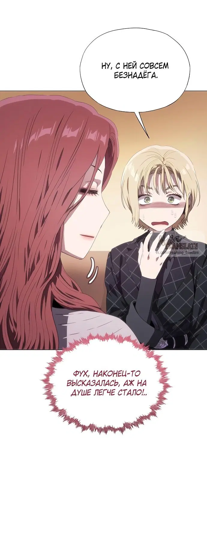 Page 36.000
