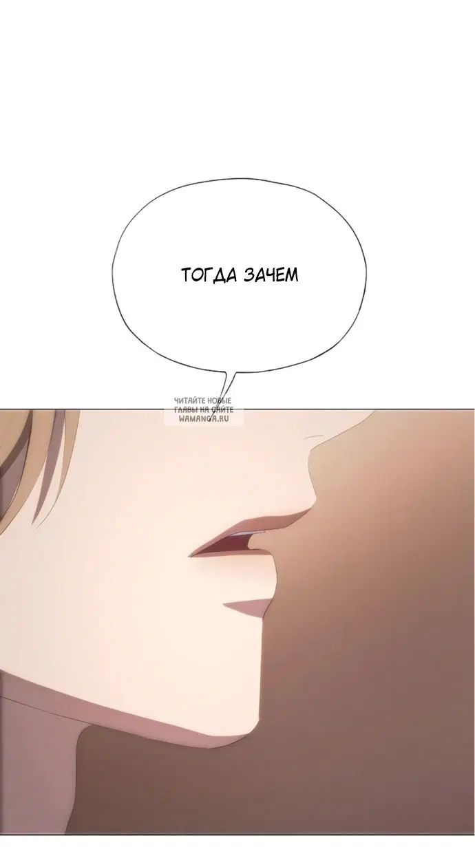 Page 36.000