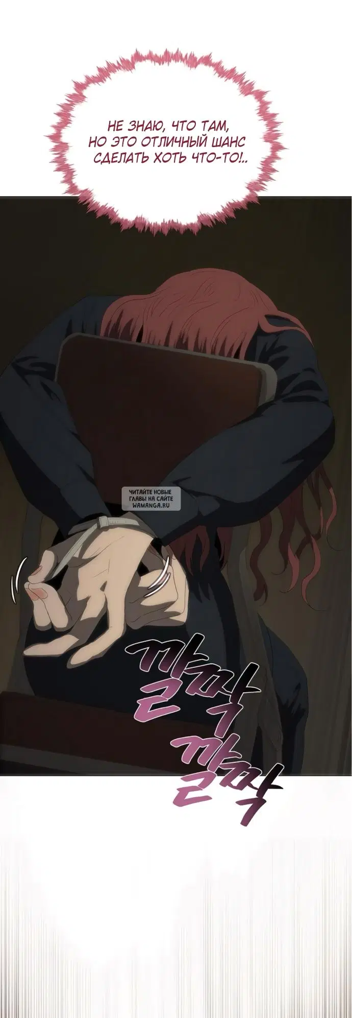 Page 36.000