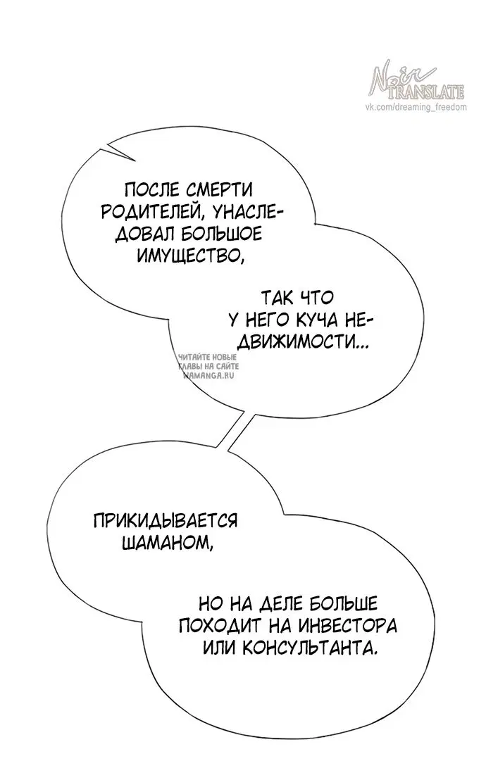 Page 36.000