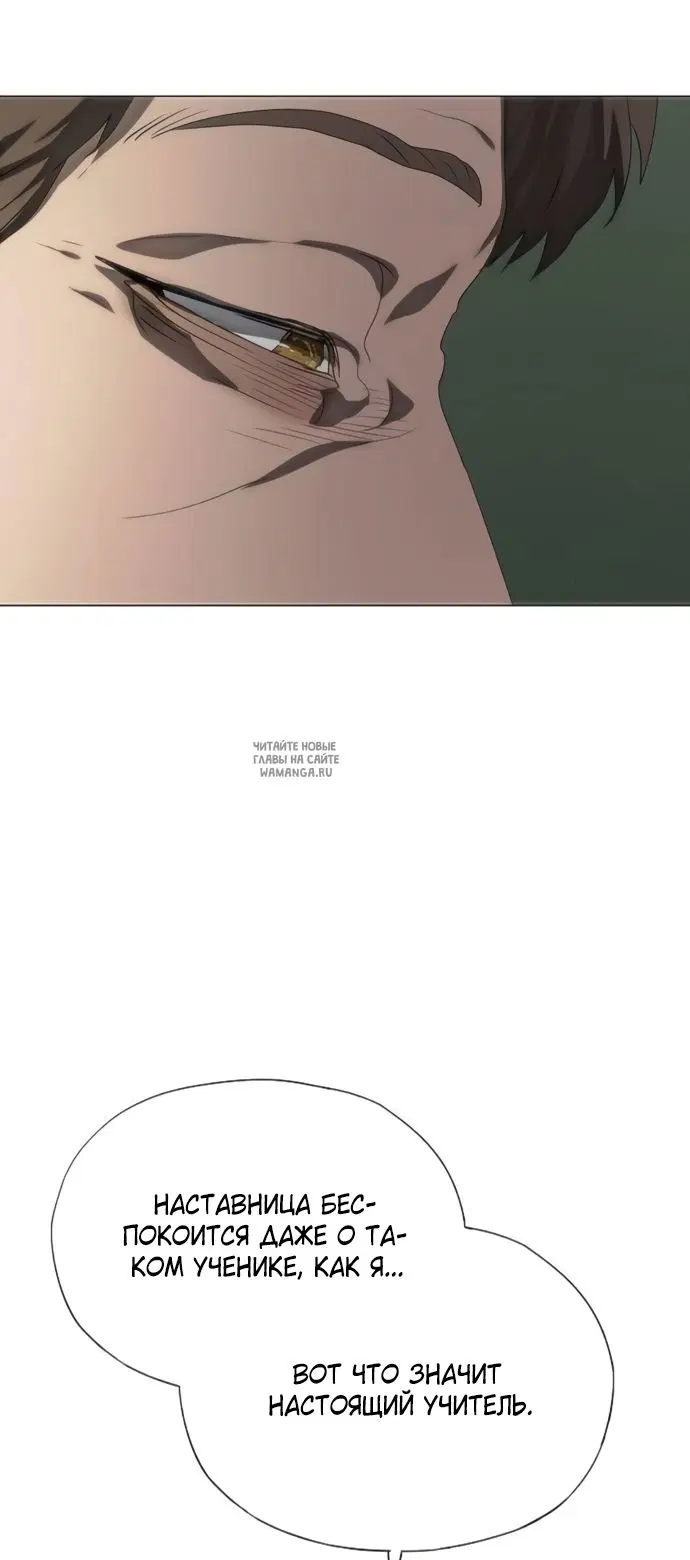 Page 36.000