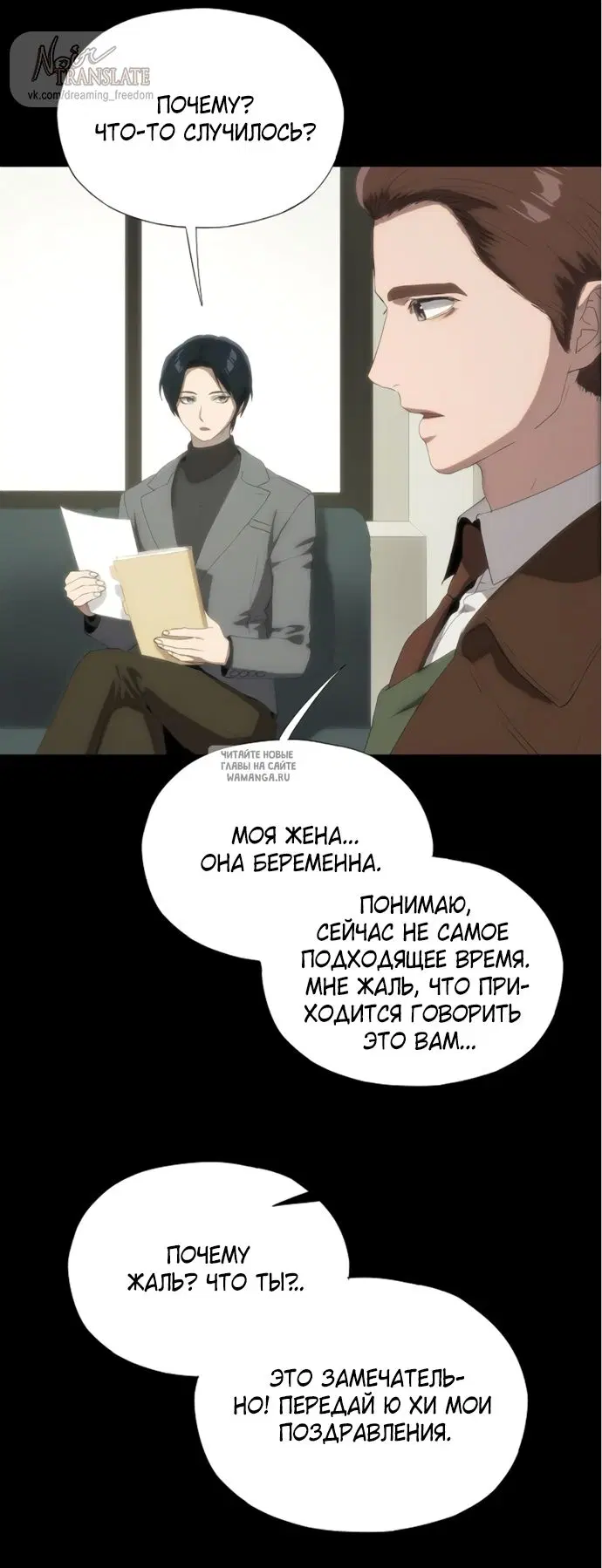 Page 37.000