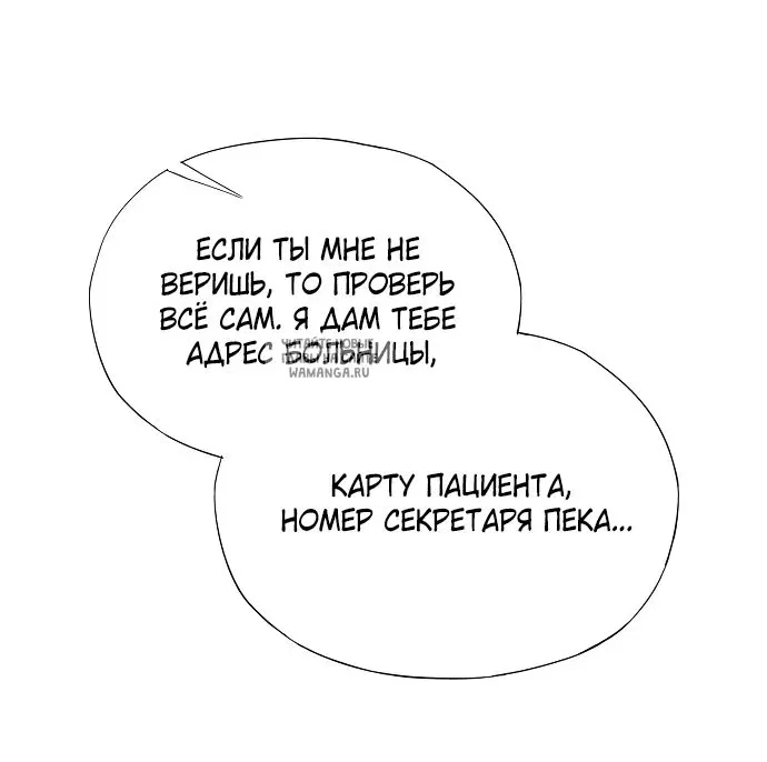 Page 37.000