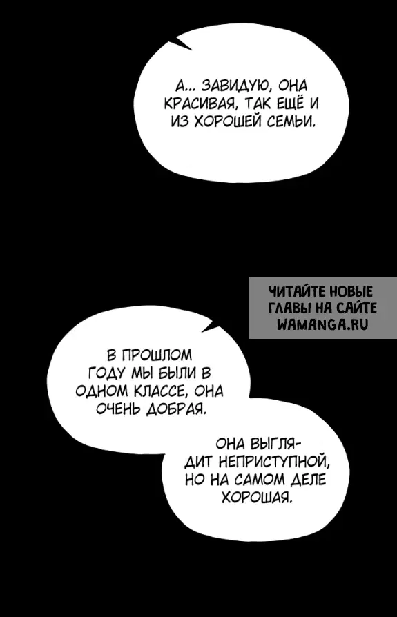 Page 37.000
