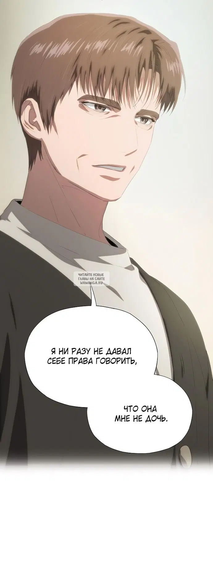 Page 37.000