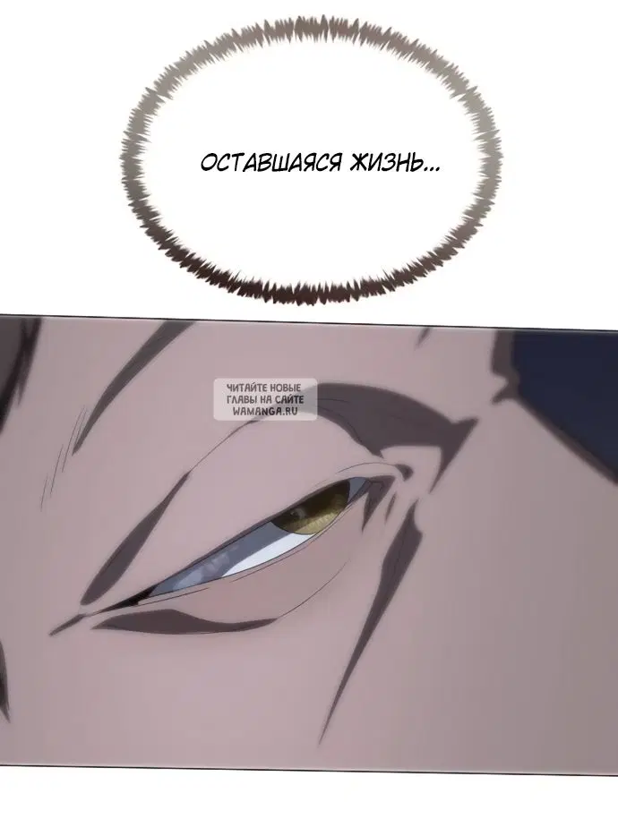 Page 37.000