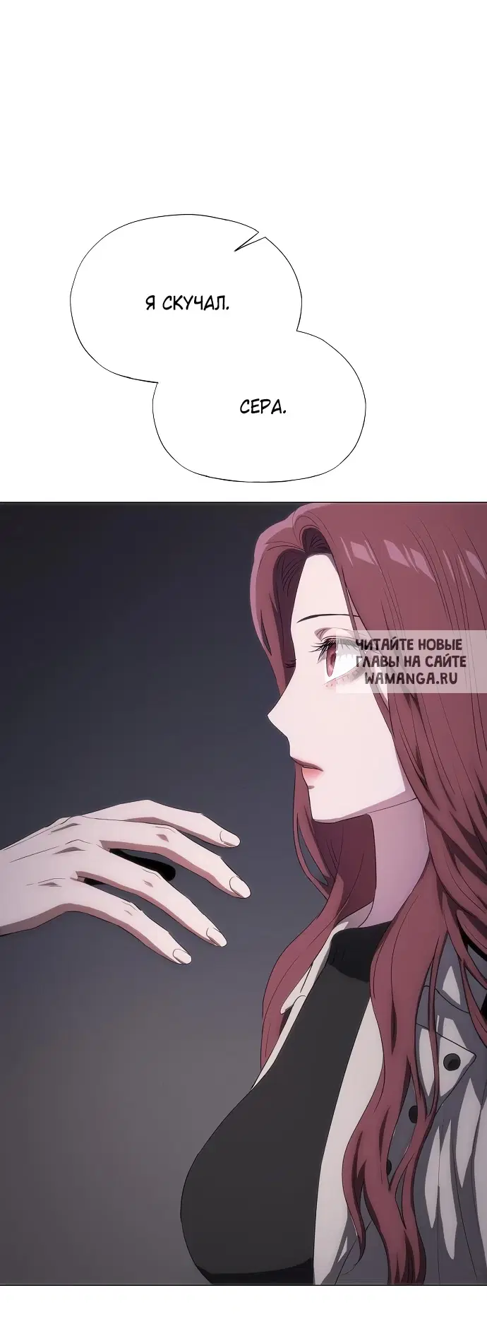 Page 38.000
