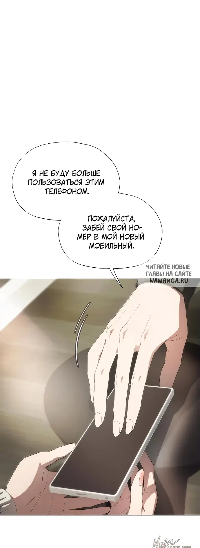 Page 38.000