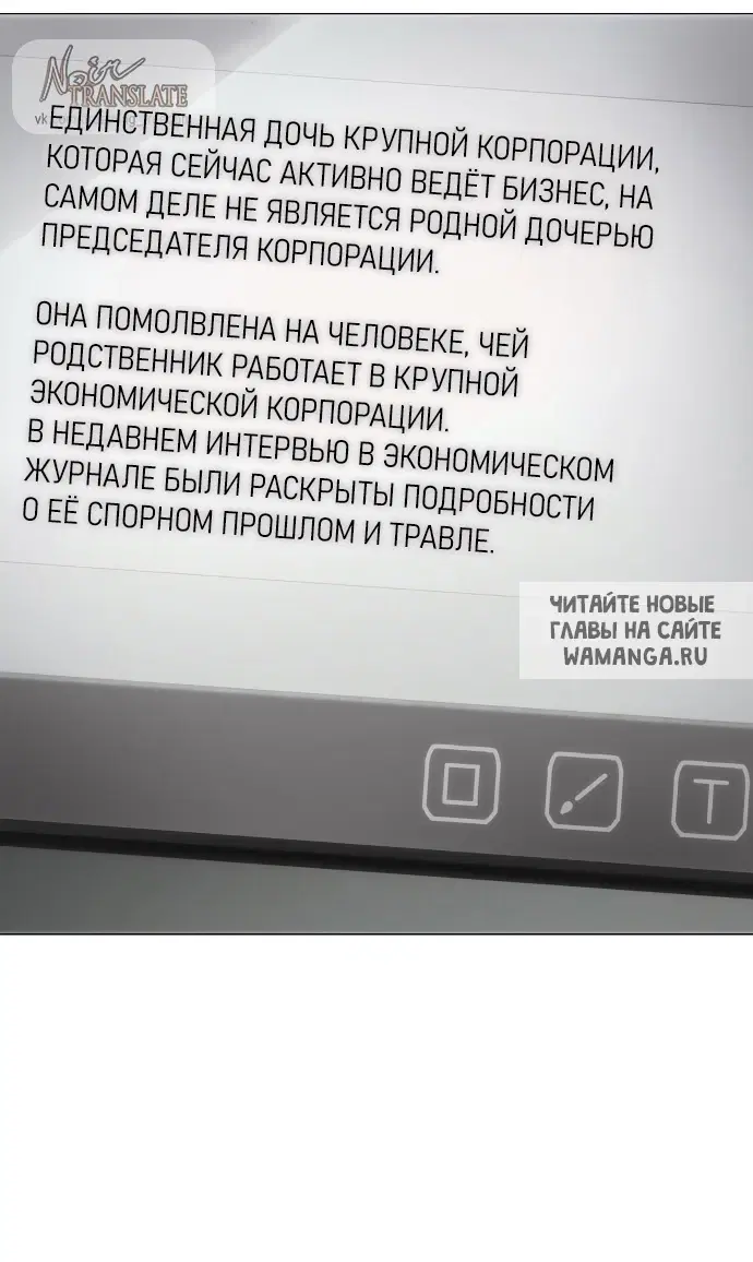 Page 38.000