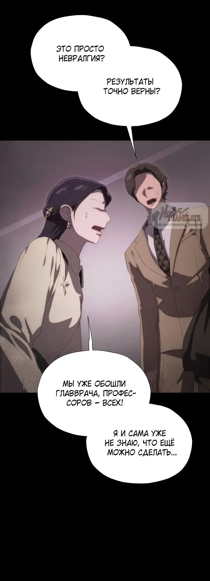 Page 38.000