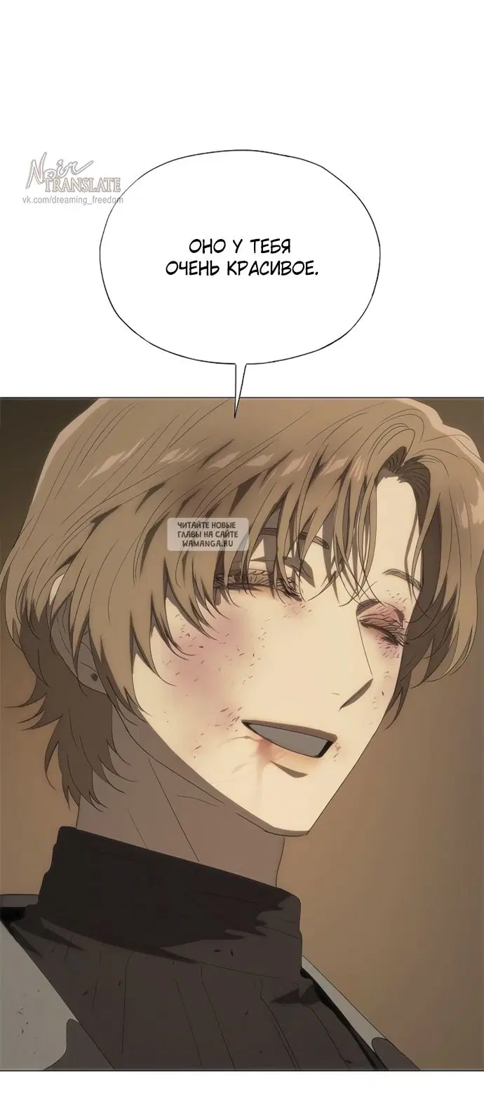 Page 38.000