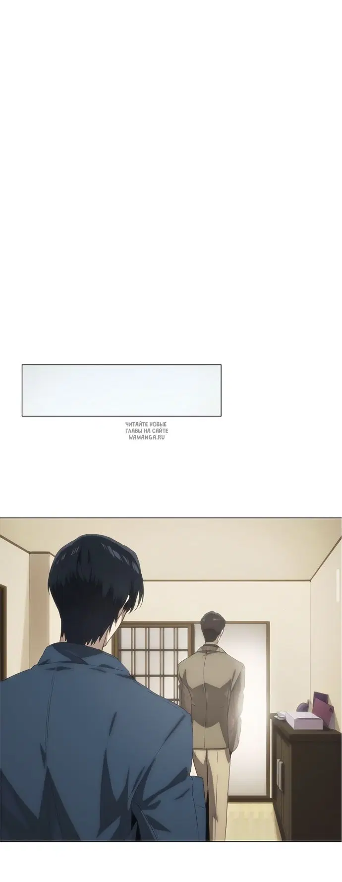 Page 38.000